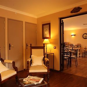 Hôtel Ulysse Montpellier Centre